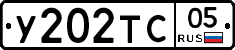 %D0%A3202%D0%A2%D0%A105