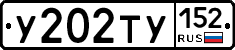 %D0%A3202%D0%A2%D0%A3152
