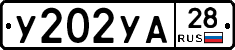 %D0%A3202%D0%A3%D0%9028