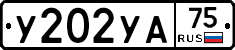%D0%A3202%D0%A3%D0%9075