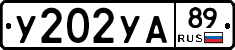 %D0%A3202%D0%A3%D0%9089