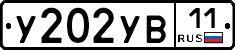 %D0%A3202%D0%A3%D0%9211