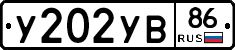 %D0%A3202%D0%A3%D0%9286