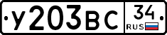%D0%A3203%D0%92%D0%A134
