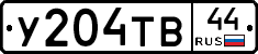 %D0%A3204%D0%A2%D0%9244