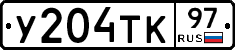 %D0%A3204%D0%A2%D0%9A97