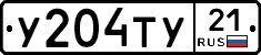 %D0%A3204%D0%A2%D0%A321