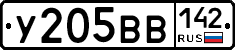%D0%A3205%D0%92%D0%92142