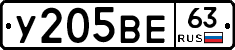 %D0%A3205%D0%92%D0%9563