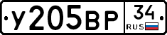 %D0%A3205%D0%92%D0%A034