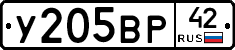%D0%A3205%D0%92%D0%A042