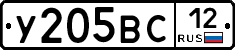 %D0%A3205%D0%92%D0%A112