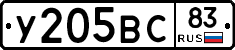 %D0%A3205%D0%92%D0%A183