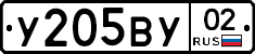 %D0%A3205%D0%92%D0%A302