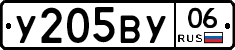 %D0%A3205%D0%92%D0%A306