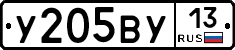 %D0%A3205%D0%92%D0%A313