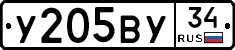 %D0%A3205%D0%92%D0%A334