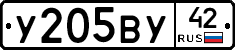 %D0%A3205%D0%92%D0%A342