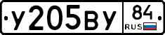 %D0%A3205%D0%92%D0%A384