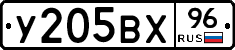 %D0%A3205%D0%92%D0%A596