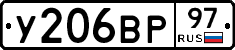 %D0%A3206%D0%92%D0%A097