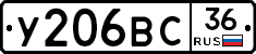 %D0%A3206%D0%92%D0%A136