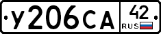 %D0%A3206%D0%A1%D0%9042