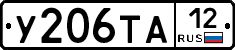 %D0%A3206%D0%A2%D0%9012