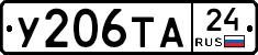 %D0%A3206%D0%A2%D0%9024