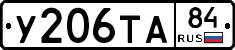 %D0%A3206%D0%A2%D0%9084