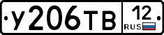 %D0%A3206%D0%A2%D0%9212