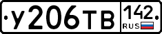 %D0%A3206%D0%A2%D0%92142