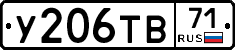 %D0%A3206%D0%A2%D0%9271