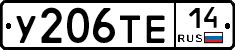 %D0%A3206%D0%A2%D0%9514