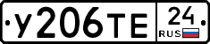 %D0%A3206%D0%A2%D0%9524