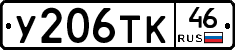 %D0%A3206%D0%A2%D0%9A46