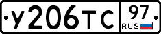 %D0%A3206%D0%A2%D0%A197