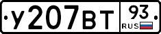 %D0%A3207%D0%92%D0%A293