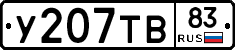 %D0%A3207%D0%A2%D0%9283