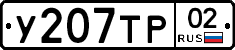 %D0%A3207%D0%A2%D0%A002