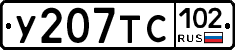 %D0%A3207%D0%A2%D0%A1102