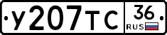 %D0%A3207%D0%A2%D0%A136