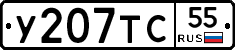 %D0%A3207%D0%A2%D0%A155