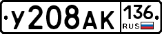 %D0%A3208%D0%90%D0%9A136