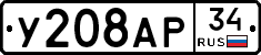 %D0%A3208%D0%90%D0%A034