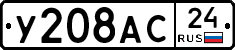 %D0%A3208%D0%90%D0%A124