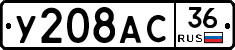%D0%A3208%D0%90%D0%A136