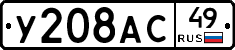 %D0%A3208%D0%90%D0%A149