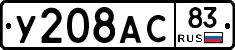 %D0%A3208%D0%90%D0%A183