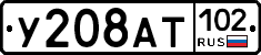 %D0%A3208%D0%90%D0%A2102